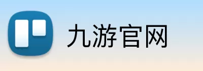 九游官网 logo